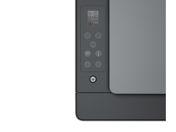 HP Smart Tank AIO WL 581 MediumBasalt Catalog ControlCloseUp