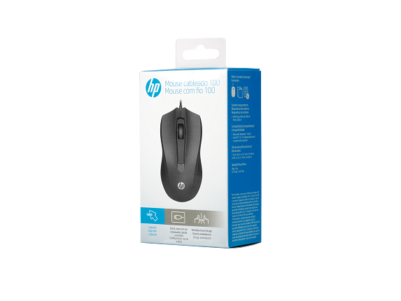 19C2 – HP Wired Mouse 100