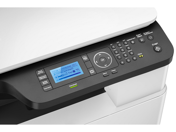 HP LaserJet MFP M438n