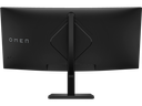 25C1-NPI-OMEN-34CG2-Jetblack-CoreSet-Rear