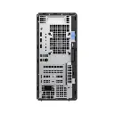 DELL OPTIPLEX 7020,I5-14500,vpro 8GB DDR5,512GB,E/A KB,DOS,1YR PS