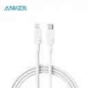 Anker A81A1P21 USB-C to Lightning Cable – 60W Power Delivery Fast Charging & Data Sync Cable, MFi Certified for iPhone and iPad – 1.8m, White