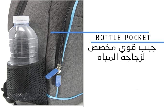 BAG BACK PS4-Red-5030122