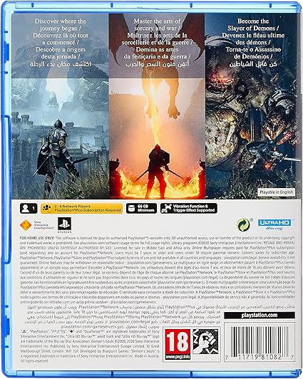 CD GAMES Ps5 DEMONS SOULS-5030015