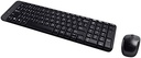 Logitech Wireless Combo MK220-920-003160.
