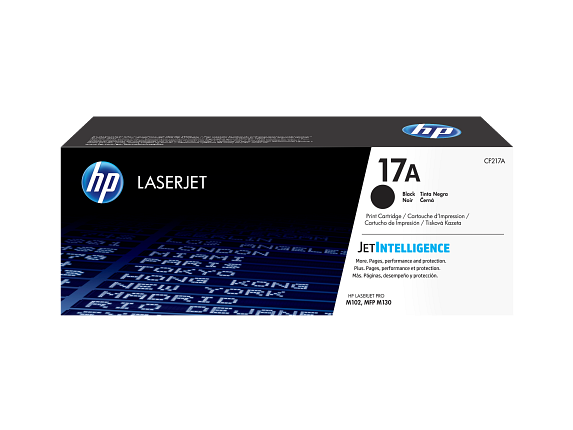 HP LaserJet 17A Black Print Cartridge