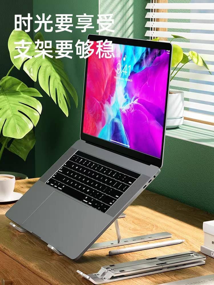 universal laptop stand GFF02-T
