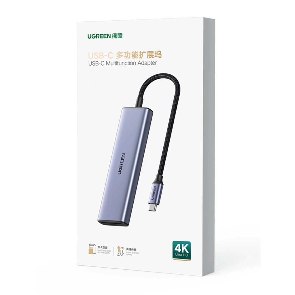 UGREEN  20956A CM511 USB-C Multifunction Adapter