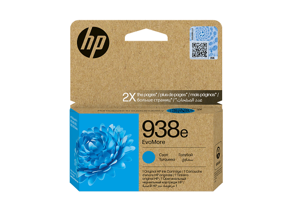 HP 938e Cyan Original Ink Cartridge – HP EvoMore Cartridge for HP OfficeJet Pro 8120/8130 Series Printers