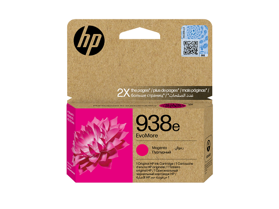 HP 938e Magenta Original Ink Cartridge – HP EvoMore Cartridge for HP OfficeJet Pro 8120/8130 Series Printers