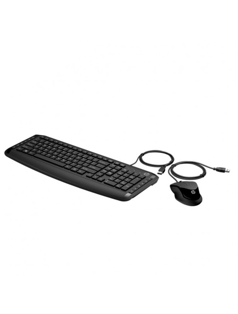 HP Slim USB Keyboard and Mouse