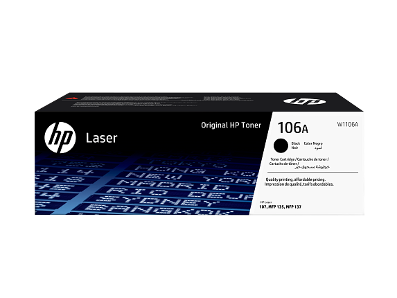 HP 106A Black Original Laser Toner Cartridge – Genuine HP Laser Toner for Sharp & Professional Monochrome Printing