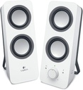 Logitech Z200 White Speaker