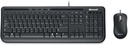 MS HRD Wired Desktop 600 