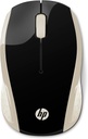 HP Wireless Mouse 200 – Silk Gold - 2.4GHz with 1000 DPI, Ambidextrous Design, and Long Battery Life