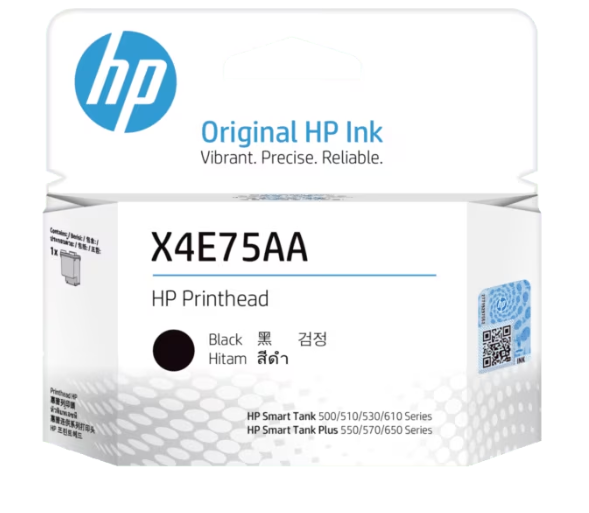 HP Tri-Black Printhead