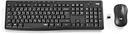 Logitech MK295 Combo DESKTOP WCB920-009801.