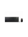 Lenovo 510 Wireless Combo Keyboard With Mouse, Black 